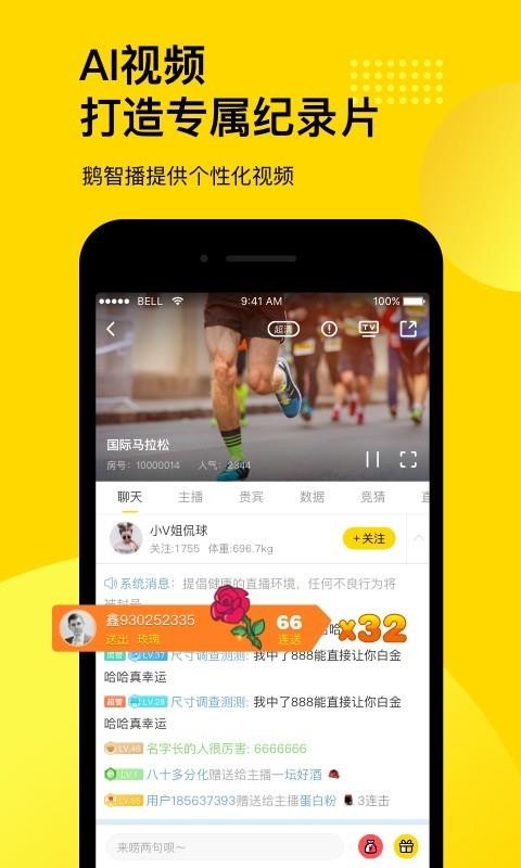 ֻapp- v6.8.0 ֻ