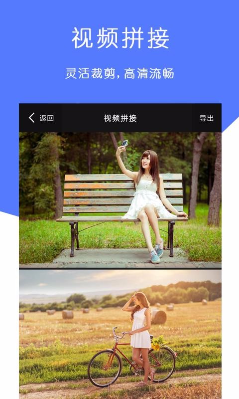 ȥˮӡƵֻapp-ȥˮӡƵ v9.12.32 ֻ