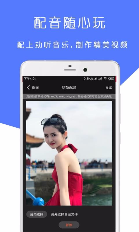 ȥˮӡƵֻapp-ȥˮӡƵ v9.12.32 ֻ