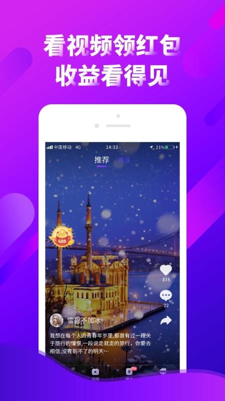 ࿴ֻapp-࿴ v1.5.0 ֻ