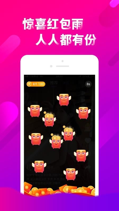 ࿴ֻapp-࿴ v1.5.0 ֻ