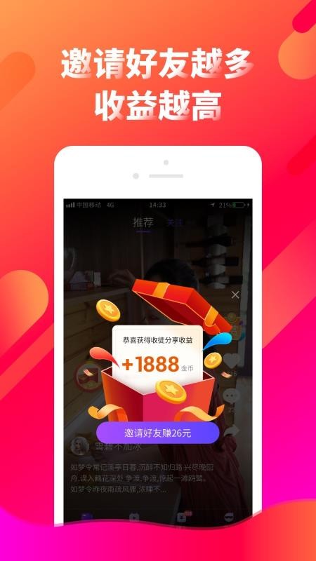 ࿴ֻapp-࿴ v1.5.0 ֻ