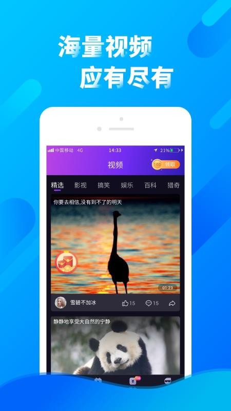 ࿴ֻapp-࿴ v1.5.0 ֻ