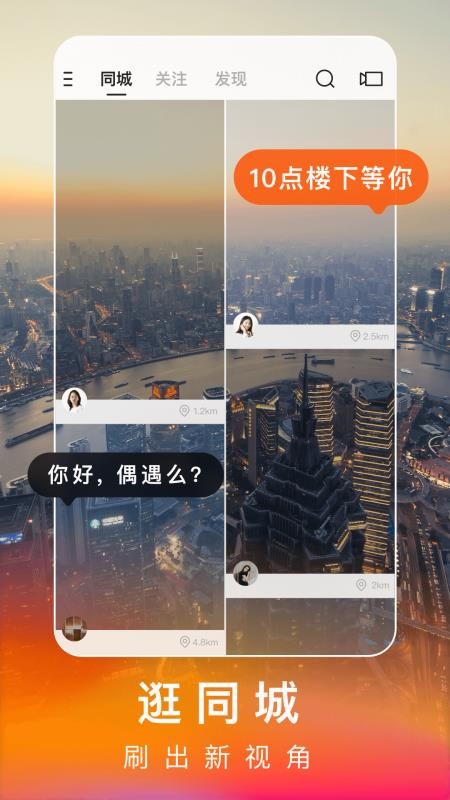 ֻּٰapp-ּٰ v2.6.0.394 ׿