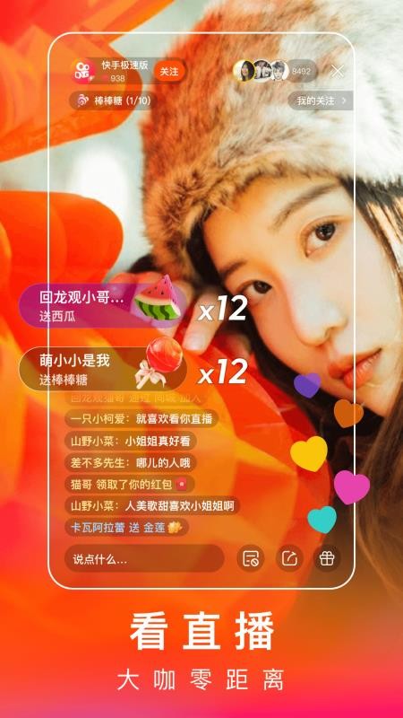 ֻּٰapp-ּٰ v2.6.0.394 ׿