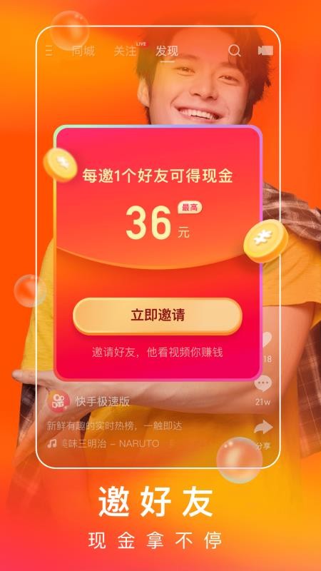 ֻּٰapp-ּٰ v2.6.0.394 ׿