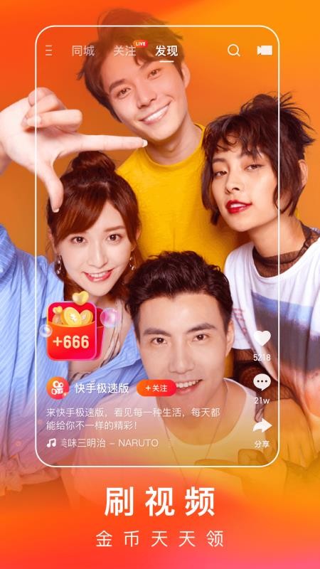 ֻּٰapp-ּٰ v2.6.0.394 ׿