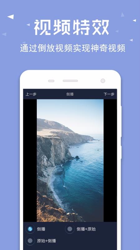 Ƶֻapp-Ƶ v2.0.16 ׿