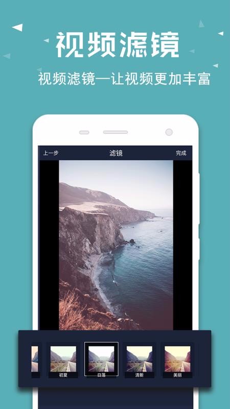 Ƶֻapp-Ƶ v2.0.16 ׿
