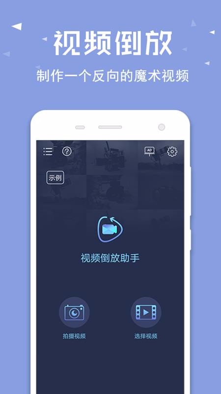Ƶֻapp-Ƶ v2.0.16 ׿