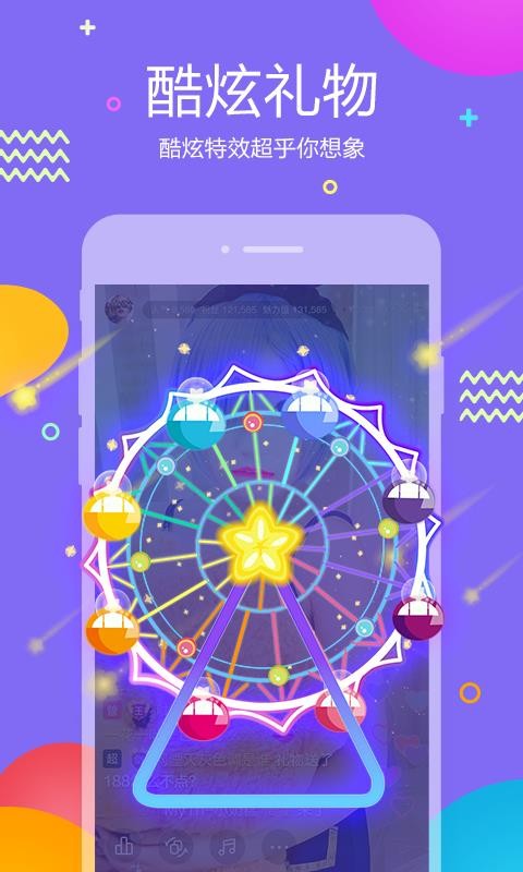 ֻapp- v4.8.10 ׿