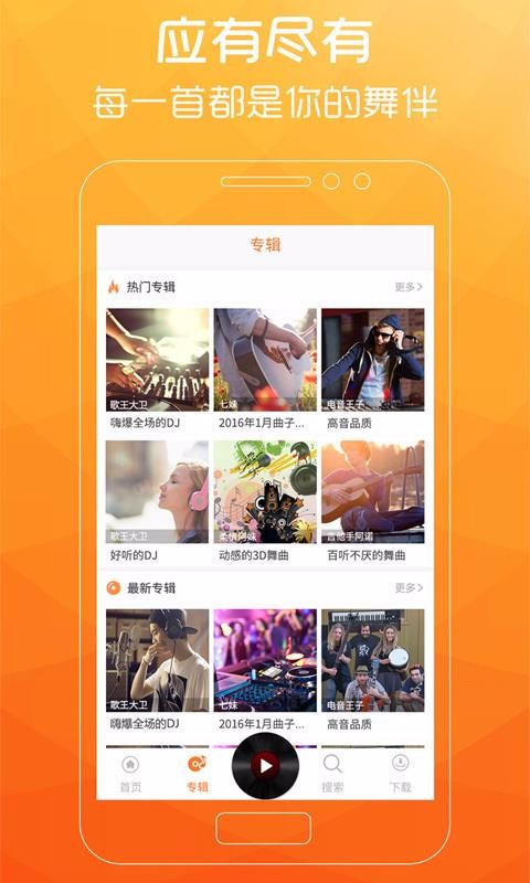 㳡ֻapp-㳡 v1.7.9 ֻ