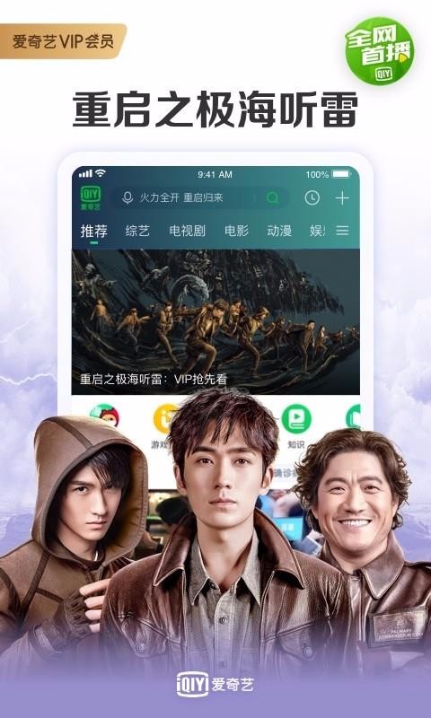ֻapp- v11.7.0 ֻ