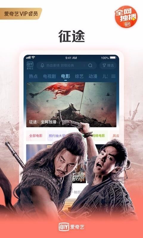ֻapp- v11.7.0 ֻ