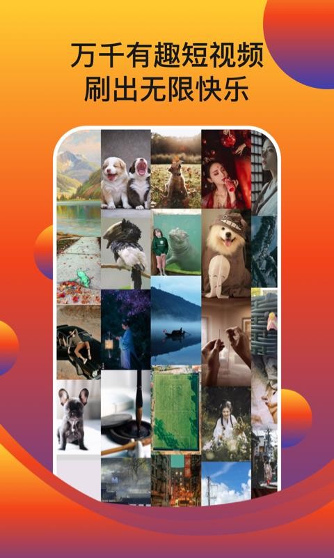 ħƵֻapp-ħƵ v1.0.0 ֻ