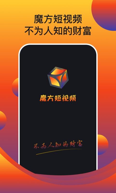 ħƵֻapp-ħƵ v1.0.0 ֻ