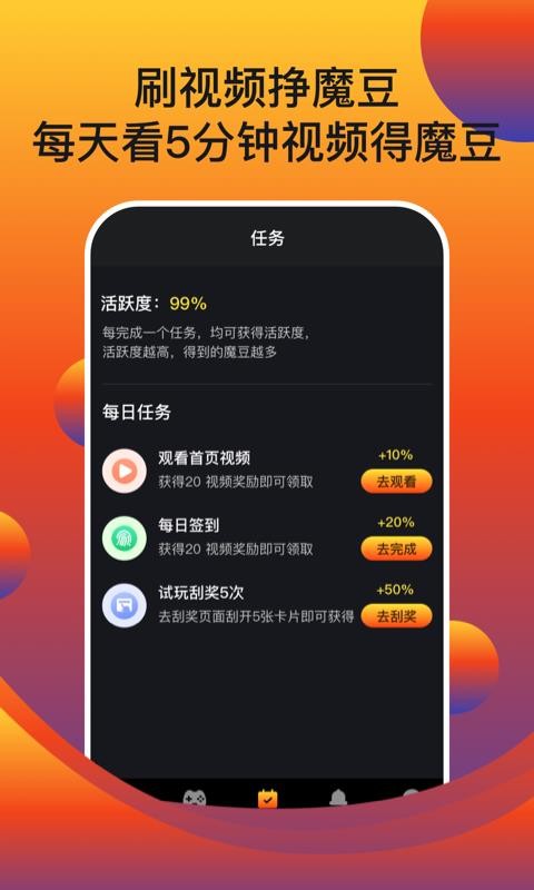 ħƵֻapp-ħƵ v1.0.0 ֻ