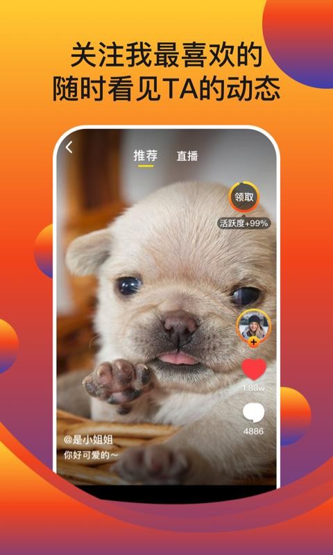 ħƵֻapp-ħƵ v1.0.0 ֻ