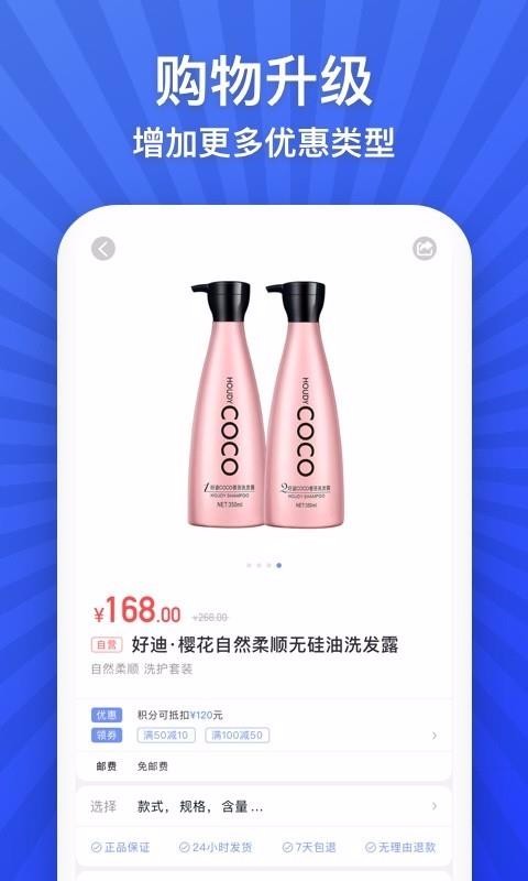ֻapp- v5.5.10 ׿