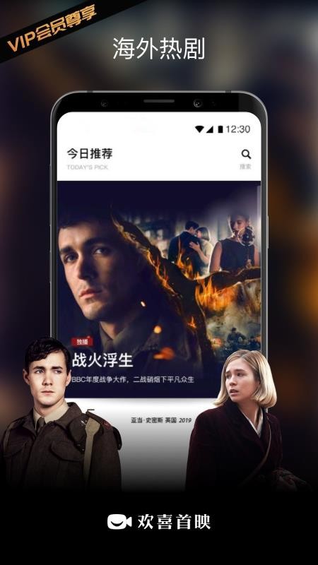 ϲӳֻapp-ϲӳ v5.6.1 ׿