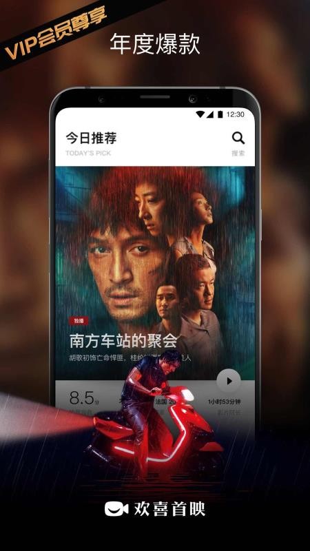 ϲӳֻapp-ϲӳ v5.6.1 ׿