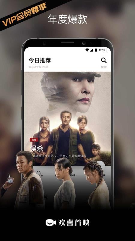 ϲӳֻapp-ϲӳ v5.6.1 ׿