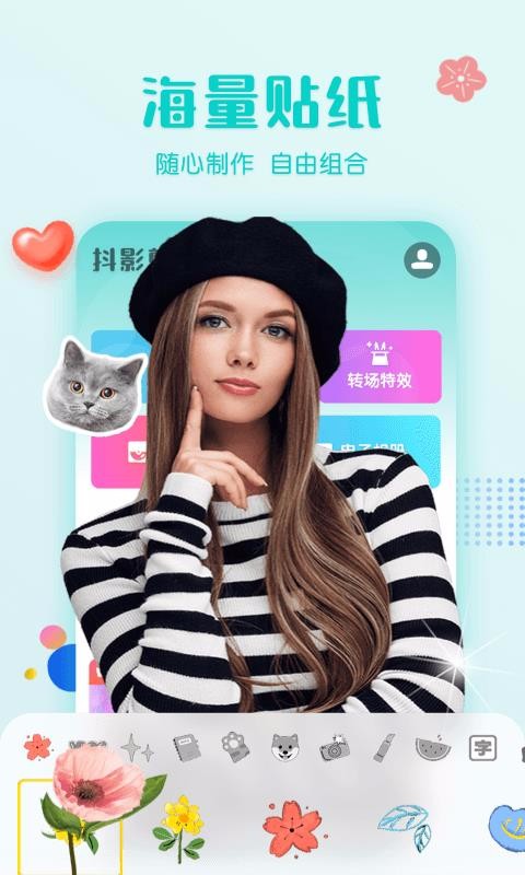 Ӱֻapp-Ӱ v1.6.6 ֻ