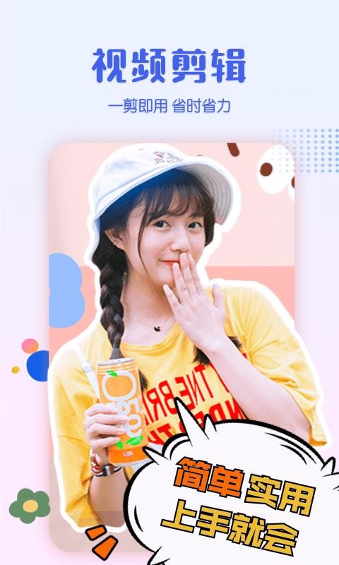Ӱֻapp-Ӱ v1.6.6 ֻ