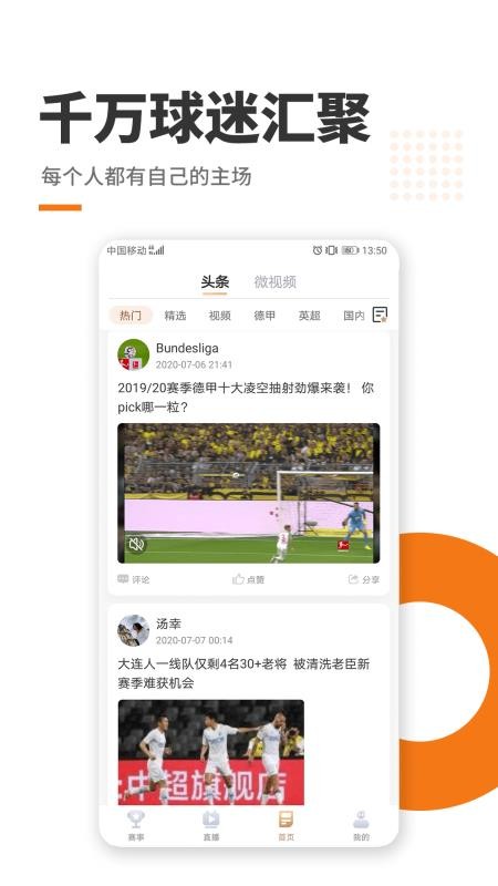 ֻapp- v1.4.7 ֻ