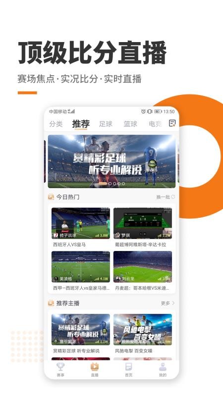 ֻapp- v1.4.7 ֻ