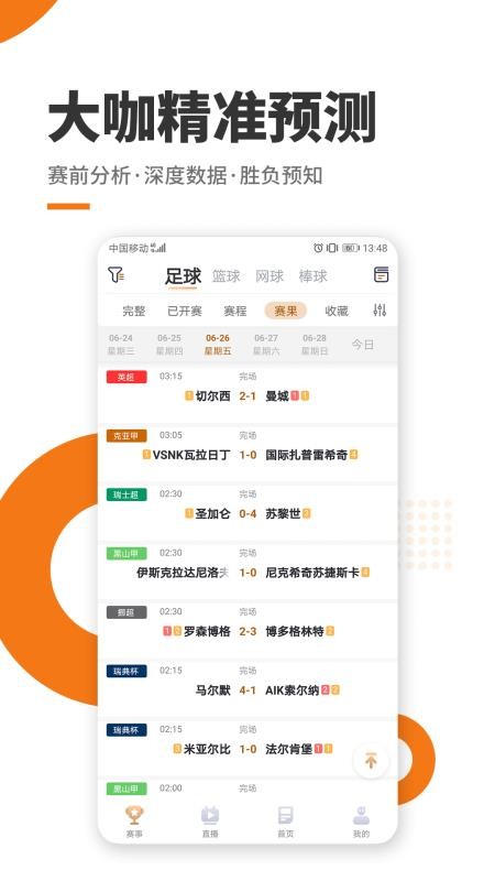 ֻapp- v1.4.7 ֻ