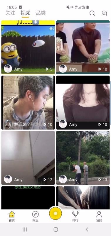 ֻapp- v1.1.28 ֻ