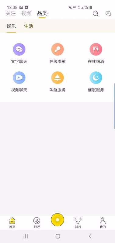 ֻapp- v1.1.28 ֻ