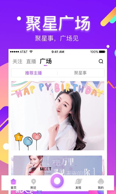 Ҿֻapp-Ҿ v5.9.0.0 ׿
