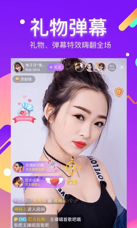 Ҿֻapp-Ҿ v5.9.0.0 ׿
