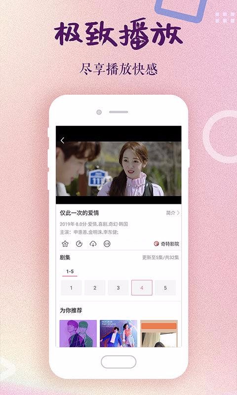 ȫֻapp-ȫ v1.6.7 ֻ