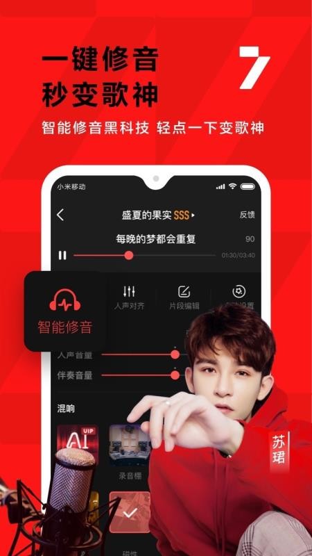 ȫKֻapp-ȫK v7.4.28.278 ׿