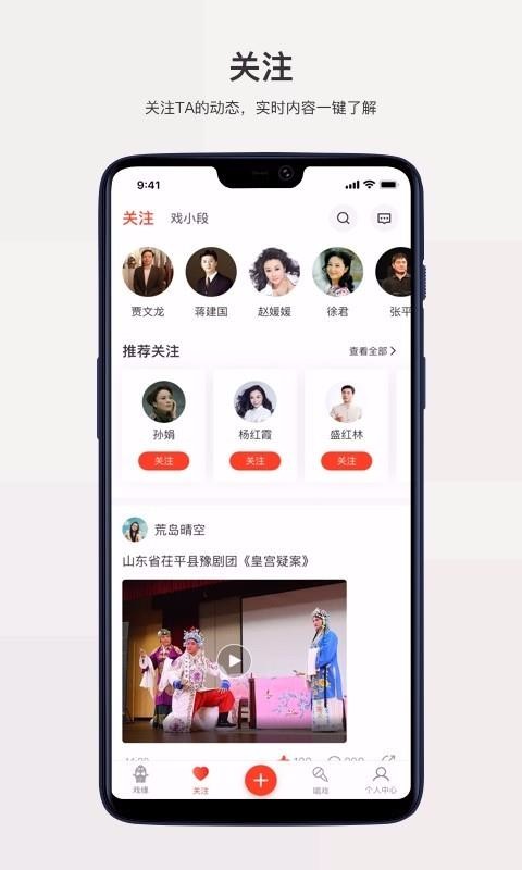 ϷԵֻapp-ϷԵ v7.2.4 ׿