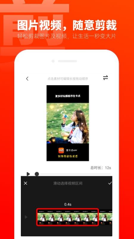 ֻapp- v1.3.9 ֻ