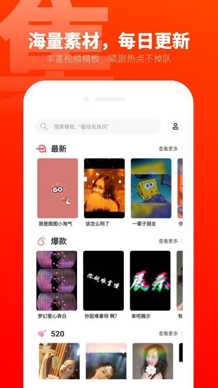 ֻapp- v1.3.9 ֻ