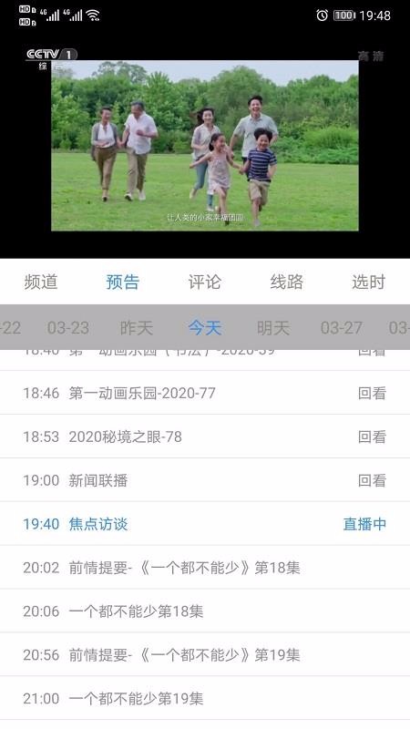 91ֻֻapp-91ֻ v2.0.7 ׿