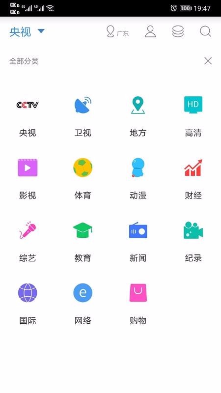 91ֻֻapp-91ֻ v2.0.7 ׿
