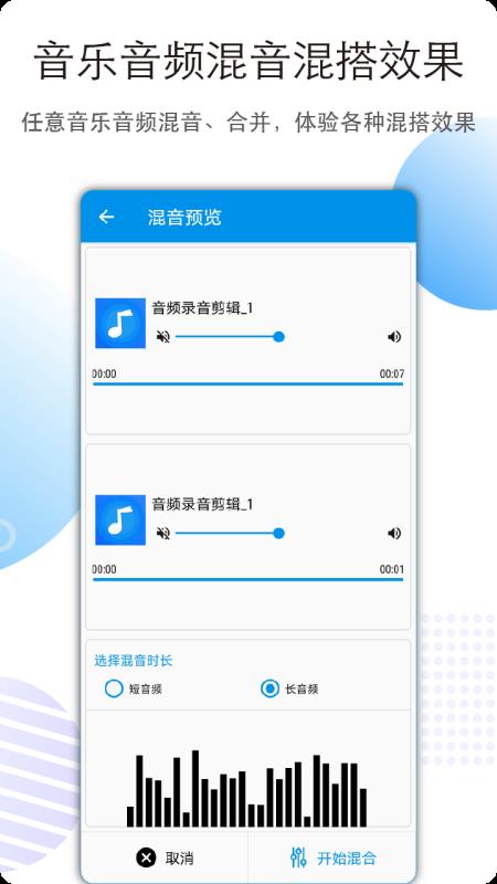 Ƶֻapp-Ƶ v3.0.8 ֻ