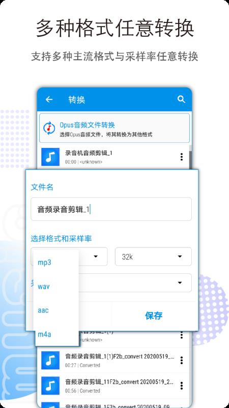 Ƶֻapp-Ƶ v3.0.8 ֻ