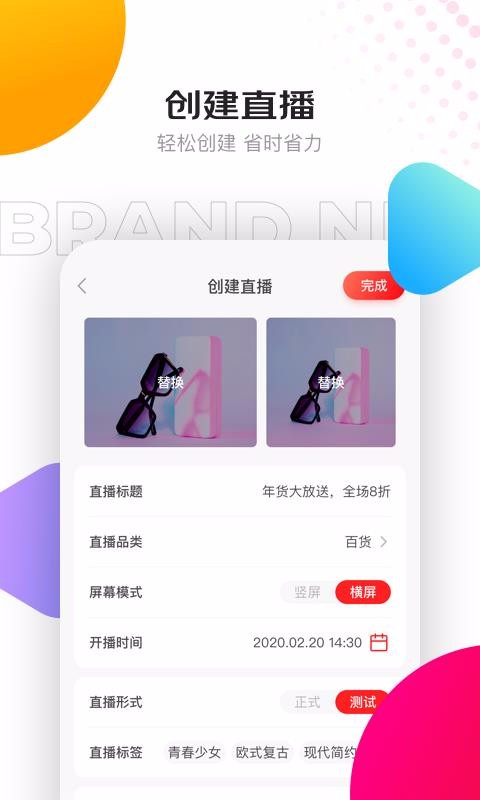 Ƶֻapp-Ƶ v4.2.5 ׿