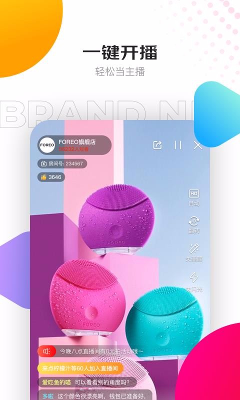 Ƶֻapp-Ƶ v4.2.5 ׿