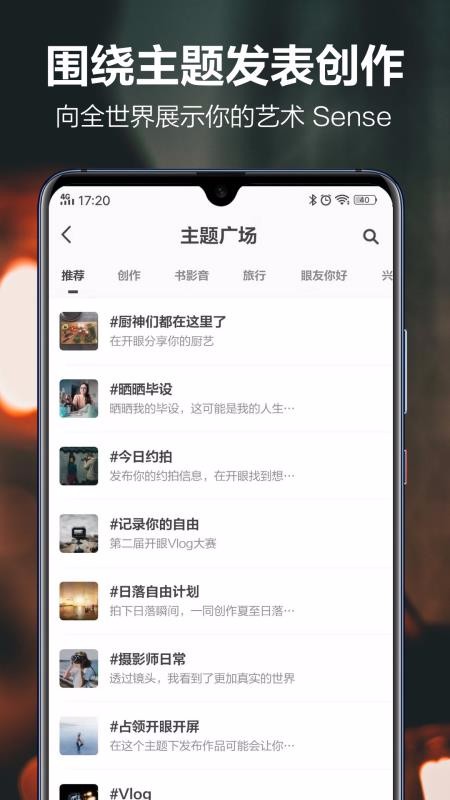 ֻapp- v6.3.2 ֻ