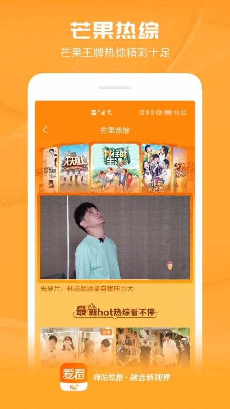 乾ֻapp-乾 v4.6.6 ׿