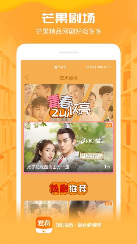 乾ֻapp-乾 v4.6.6 ׿