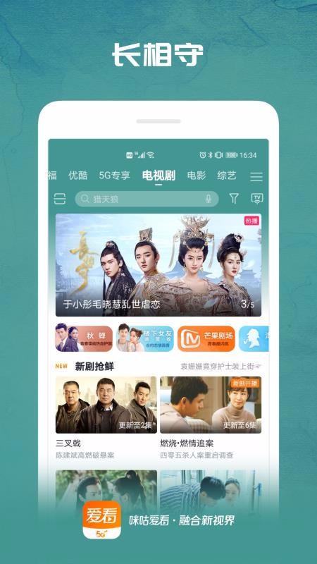 乾ֻapp-乾 v4.6.6 ׿